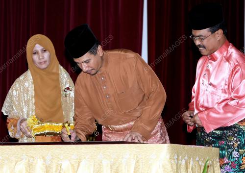 TUANKU MIZAN ZAINAL ABIDIN