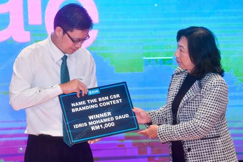 BANK SIMPANAN NASIONAL LANCAR BSN CARE