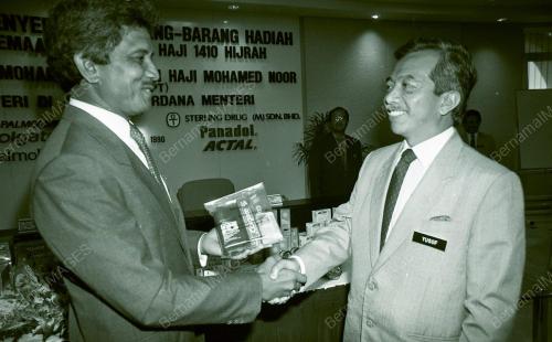 KL03_200390_SUMBANGAN