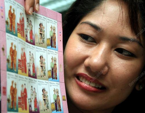 SETEM KHAS PAKAIAN TRADISIONAL PENGANTIN