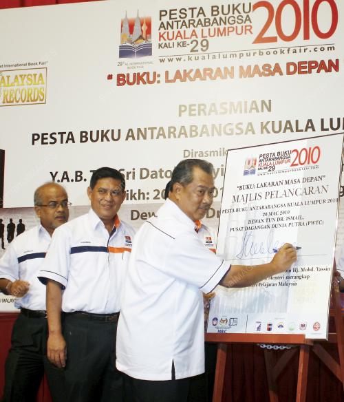 MUHYIDDIN YASSIN