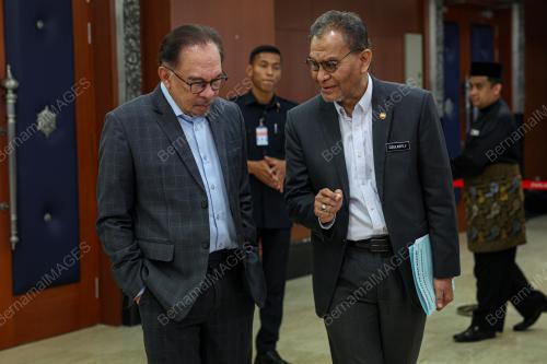 DATUK SERI ANWAR IBRAHIM