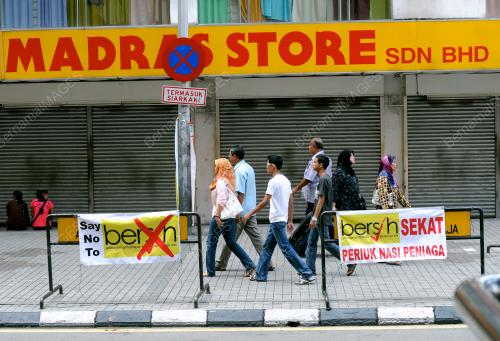 KL03_20052012_BANTAHAN
