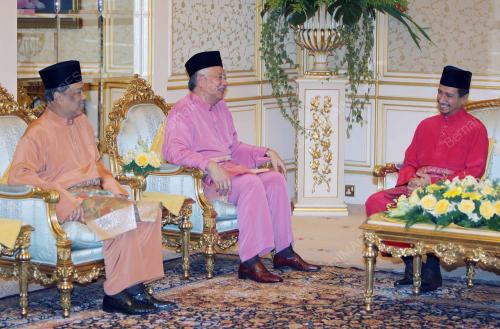 TUANKU MIZAN TUANKU ZAINAL ABIDIN