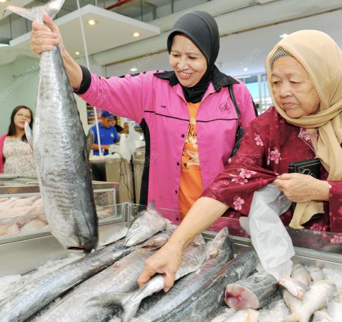 KEDAI IKAN RAKYAT 1MALAYSIA