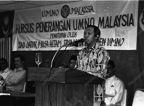 KURSUS PENERANGAN
