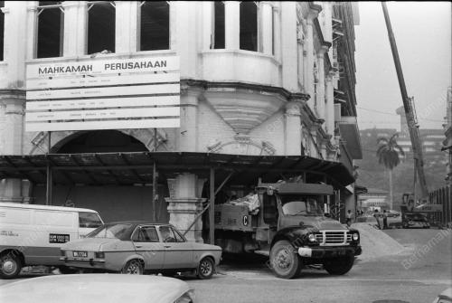 MAHKAMAH PERUSAHAAN
