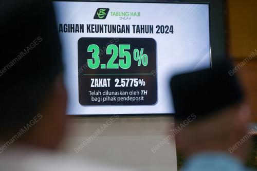 LEMBAGA TABUNG HAJI