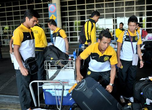 SKUAD HARIMAU MUDA