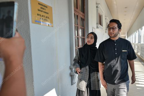 MAHKAMAH SESYEN