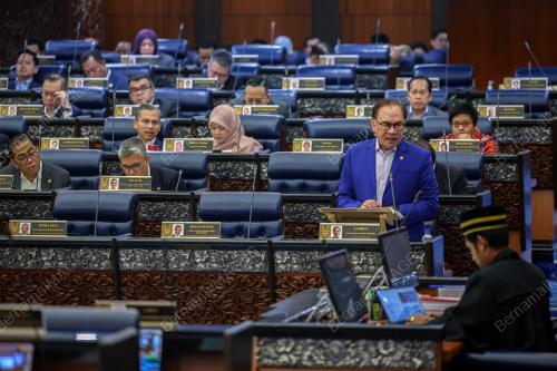 DATUK SERI ANWAR IBRAHIM
