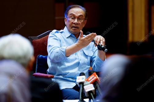DATUK SERI ANWAR IBRAHIM