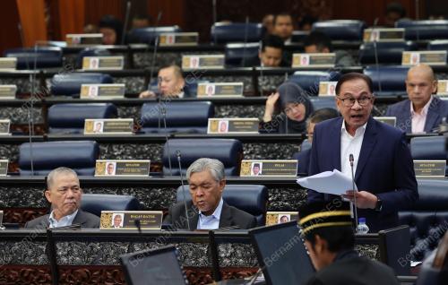 PERSIDANGAN DEWAN RAKYAT