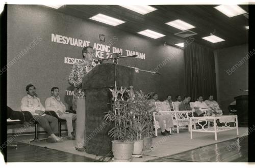 MESYUARAT DWI TAHUNAN MARA