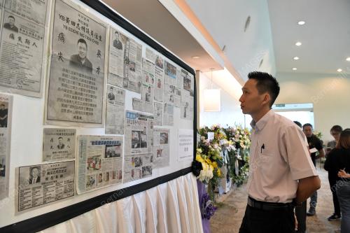 KL03_22072018_SIDANG_MEDIA_BN201807213690