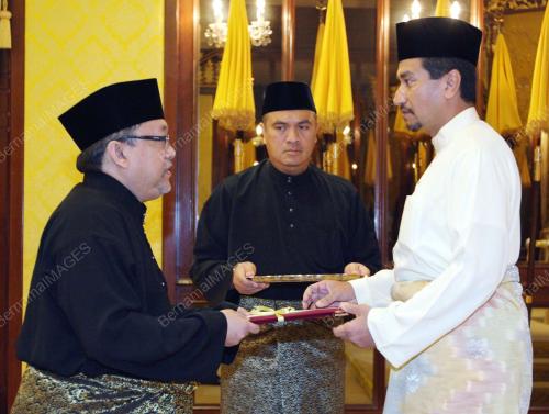 TUANKU MIZAN ZAINAL ABIDIN