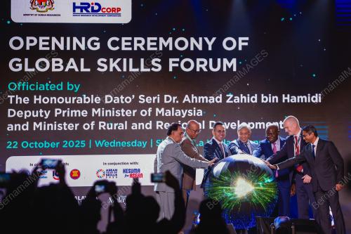 DATUK SERI DR AHMAD ZAHID HAMIDI