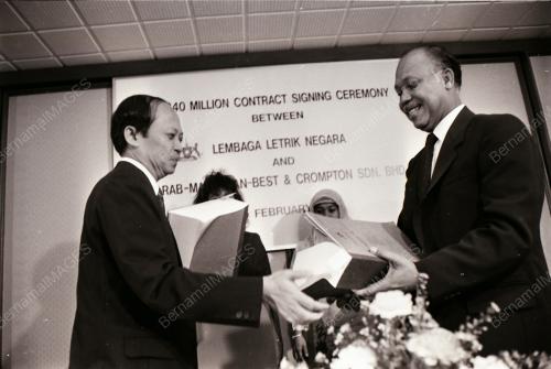 LEMBAGA LETRIK NEGARA