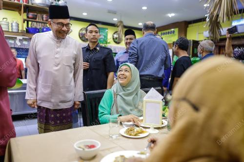 DATUK SERI ANWAR IBRAHIM