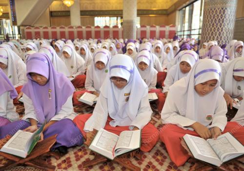 KHATAM_AL-QURAN
