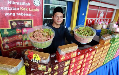 KEK LAPIS RAYA