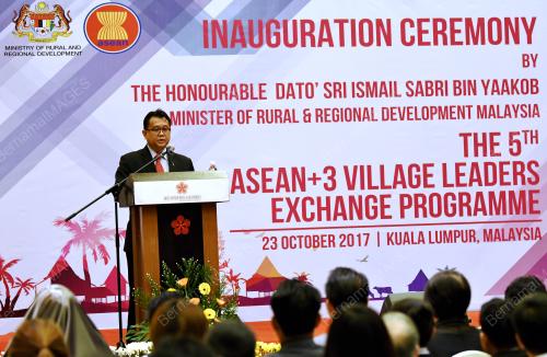 KL03_23102017_ASEAN_BN201710178713