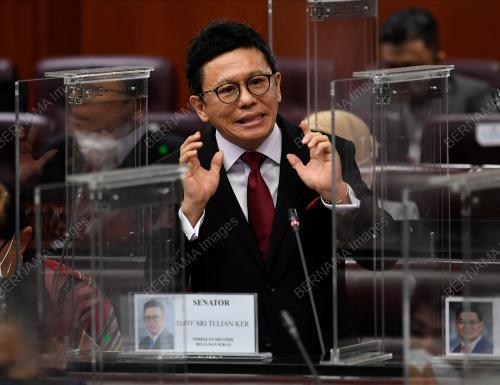 DATUK SERI TI LIAN KER
