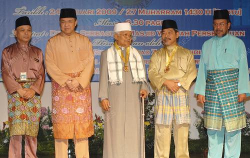 DR AHMAD ZAHID HAMIDI
