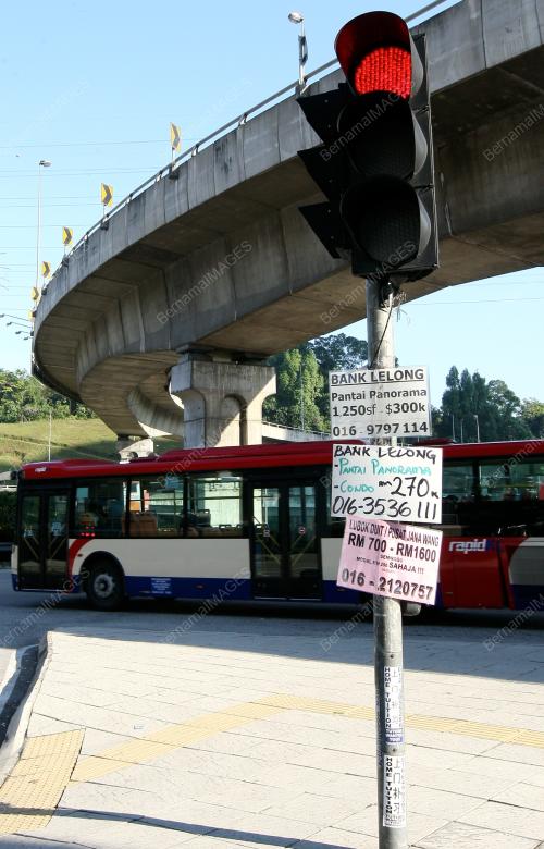 VANDALISME