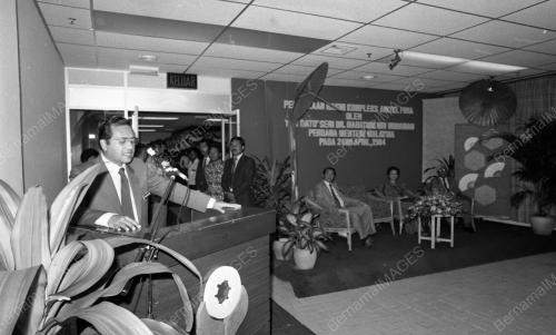 PM RASMI