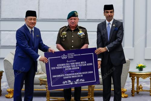 SULTAN IBRAHIM
