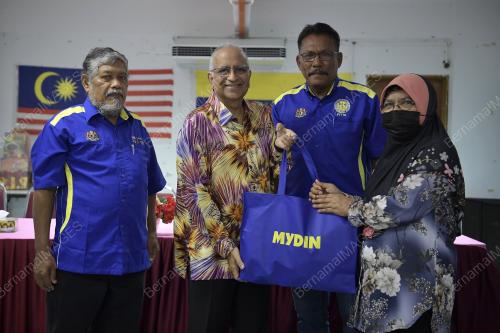 AHIMMAT MYDIN