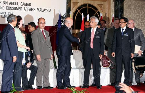 SHAHRIR ABDUL SAMAD
