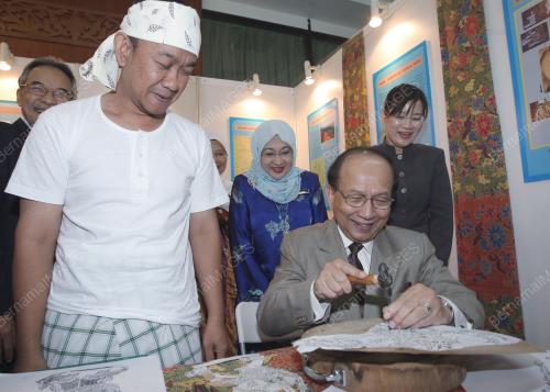 RAIS YATIM