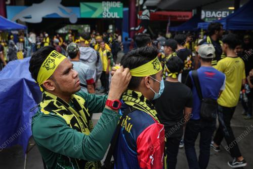 PENYOKONG MALAYSIA