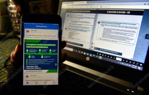 FUNGSI BERKAITAN VAKSIN DALAM APLIKASI MYSEJAHTERA