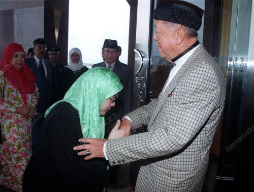 AGONG