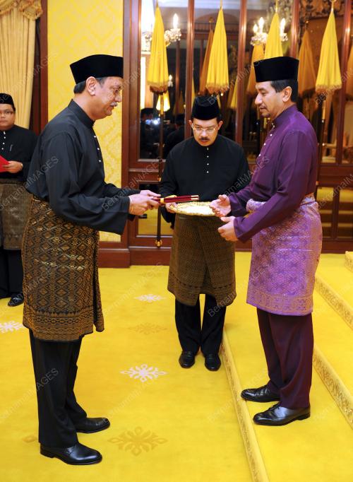 TUANKU MIZAN ZAINAL ABIDIN
