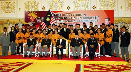 TUANKU MIZAN ZAINAL ABIDIN