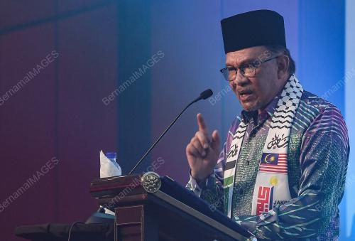 DATUK SERI ANWAR IBRAHIM