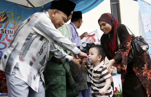 JALINAN MESRA AIDILFITRI