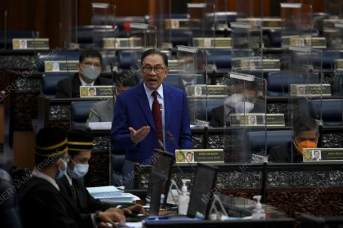 DATUK SERI ANWAR IBRAHIM