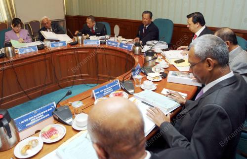 MUHYIDDIN YASSIN