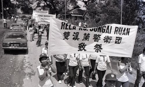 ANGGOTA RELA