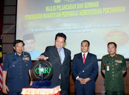 KL03_26032015_WASATIYYAH