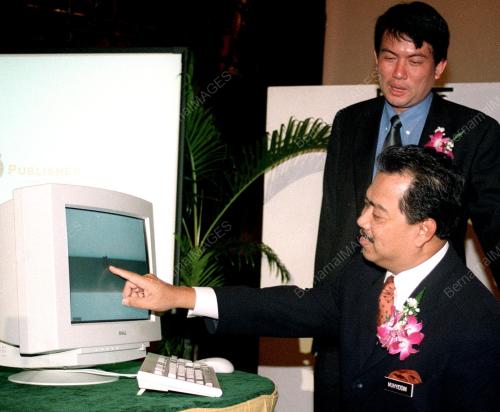 MUHYIDDIN YASSIN