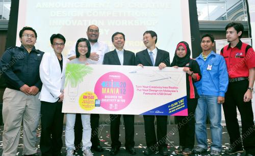 KL03_26052012_NCIA