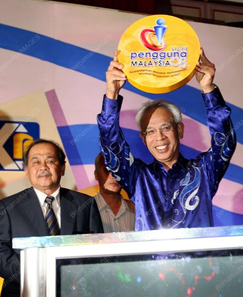 HARI PENGGUNA MALAYSIA 2008