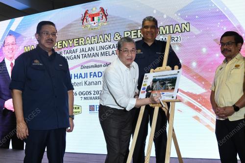 DATUK SERI FADILLAH YUSOF