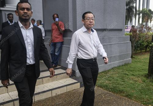 LIM GUAN ENG